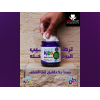 SUPER KIDS HAIR MASK DEEP HAIR MOISTURIZATION 300 GM